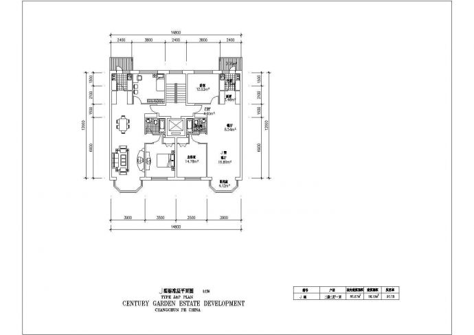 某地区住宅建筑平面户型完整施工设计图纸_图1