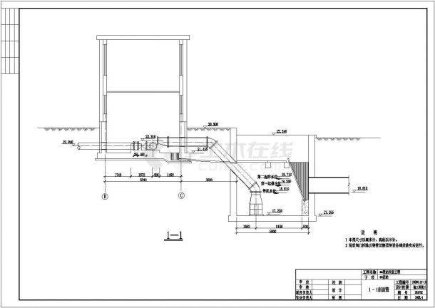 某地泵站真空泵房改造工程设计施工图-图二