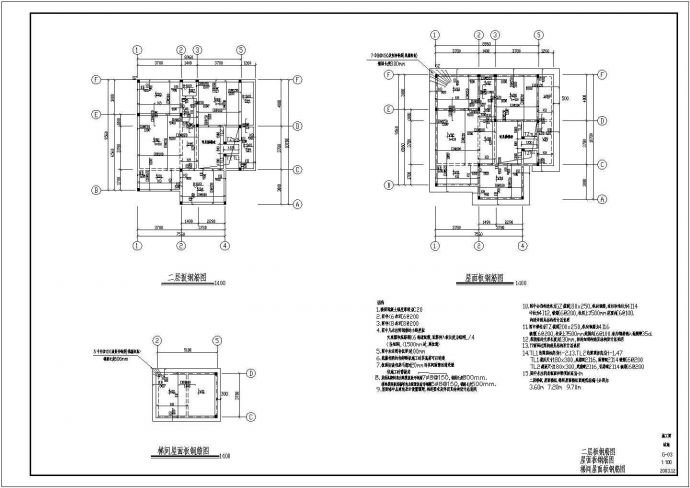 某二层私人自建别墅砖混结构设计施工图_图1