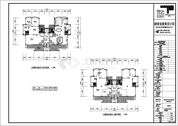 某地区住宅建筑平面户型标准设计图-图二