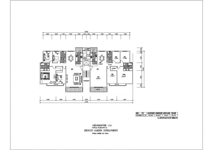 某地区住宅建筑平面标准户型施工设计图纸_图1