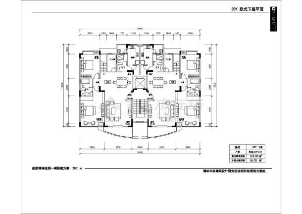 某地区住宅建筑平面户型设计方案施工图纸-图二