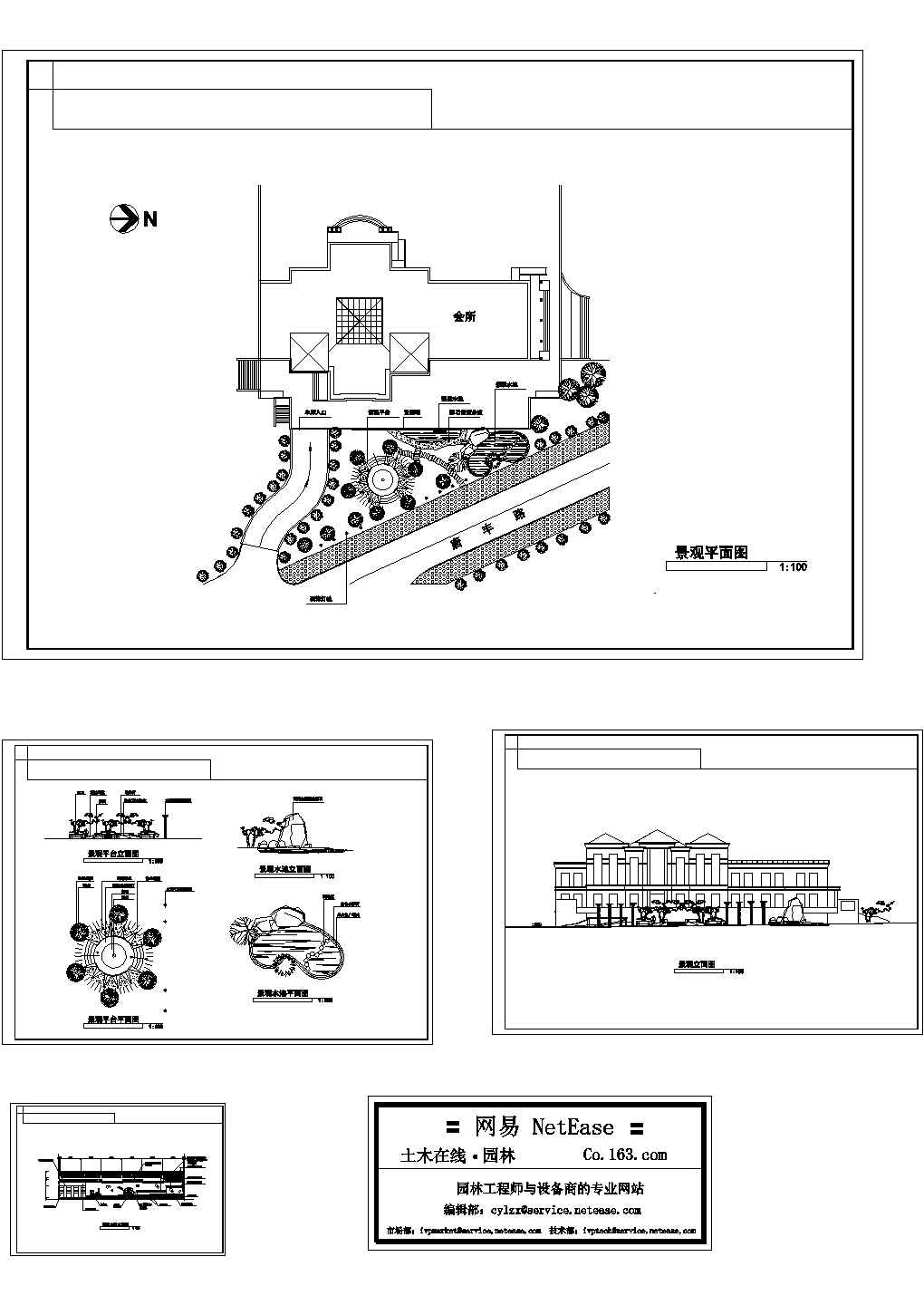 三角绿地景观设计详图