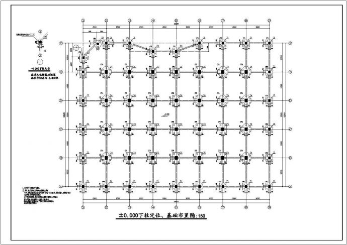 某地六层（带地下室）框架结构商场结构施工图_图1