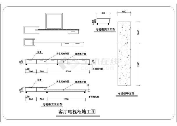 某地简约风格三室二厅装修设计施工图-图二