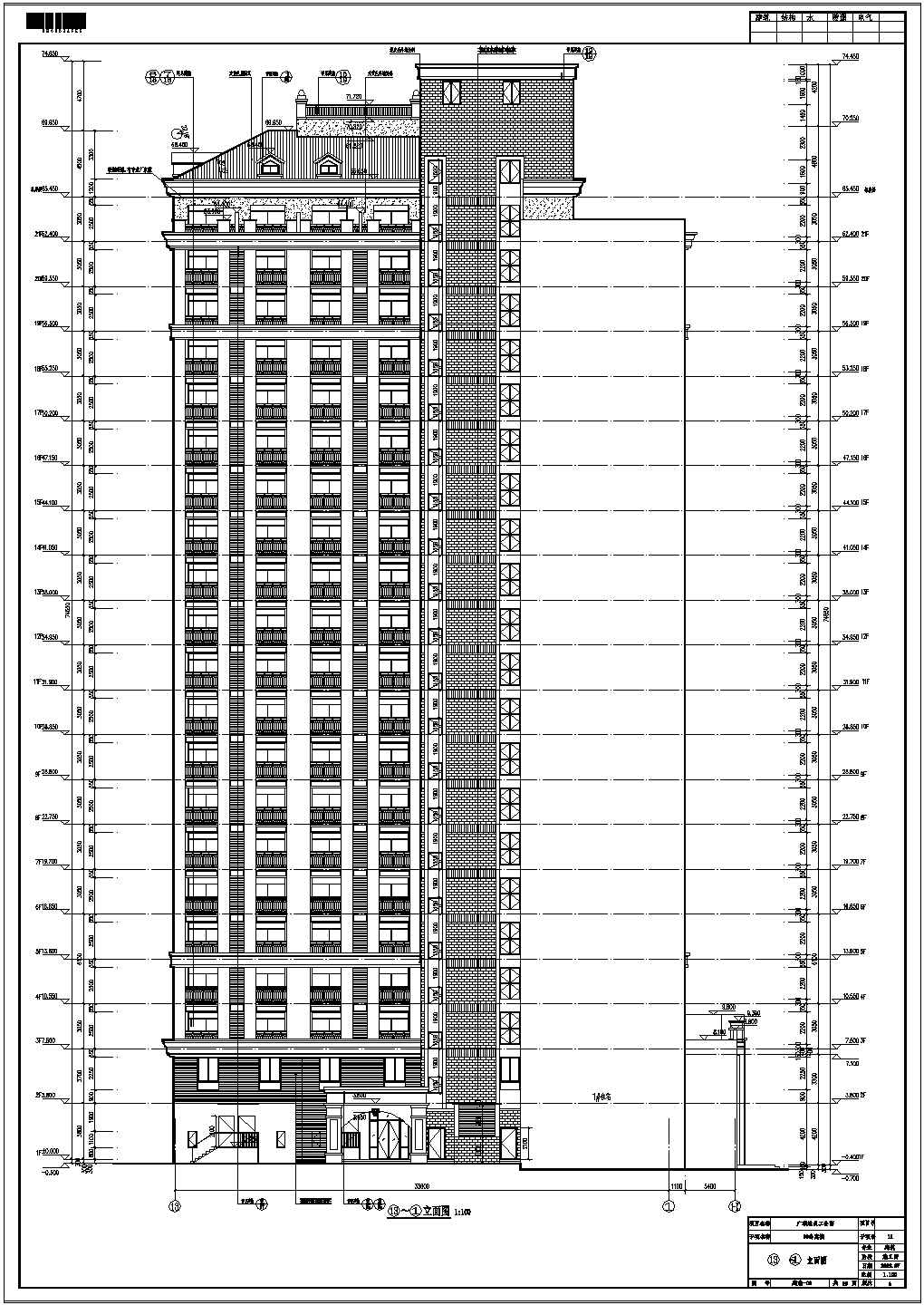 某地1#21层公寓楼建筑图纸（CAD）