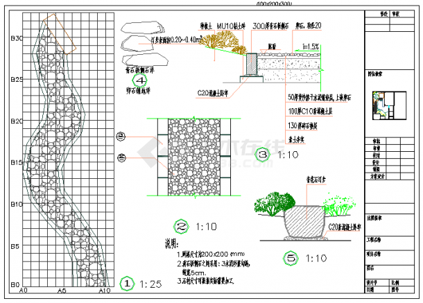 园林绿化施工详图（乔木设计图、定位图）-图二