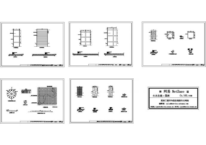 某公园休闲广场园路平面图_图1