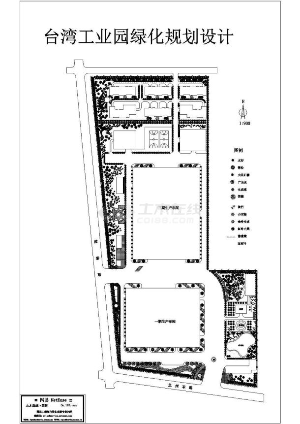 台湾工业园绿化规划设计图-图二