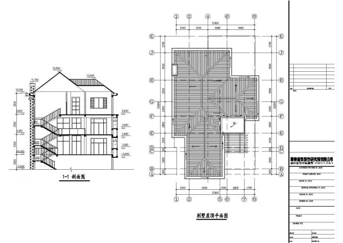 某住宅小区别墅建筑设计施工图纸（全套）_图1