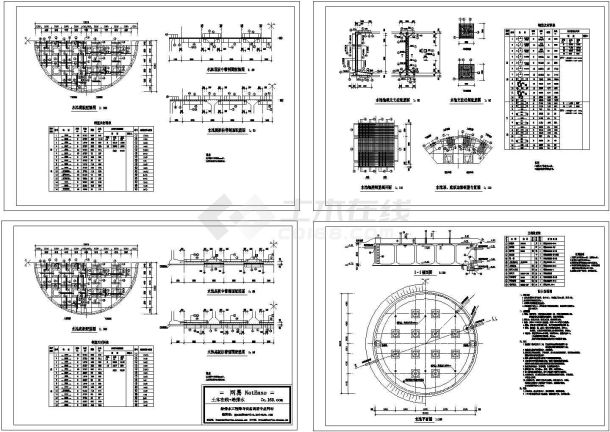 1200立方蓄水池结构建筑图-图一