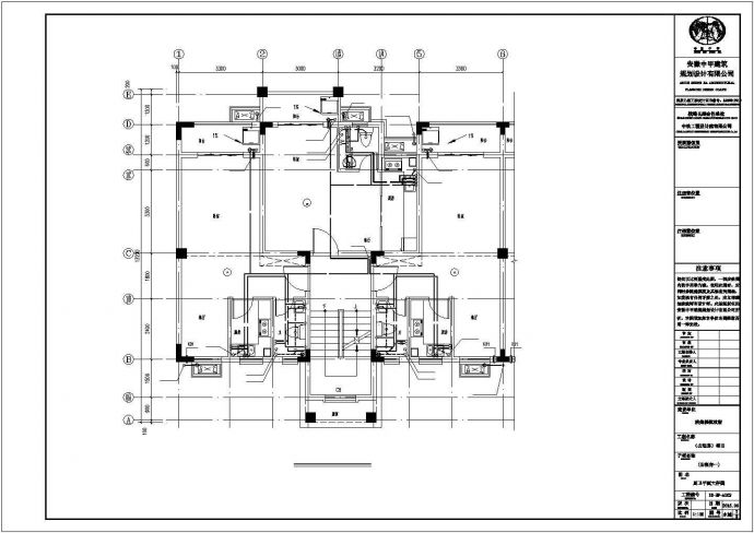 某四层工业公寓楼给排水建筑设计图_图1