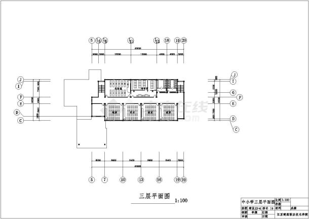 某地中小学三层教学楼建筑设计图纸-图二