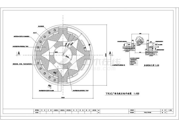 小型下沉式广场与跌水池设计CAD图纸-图一