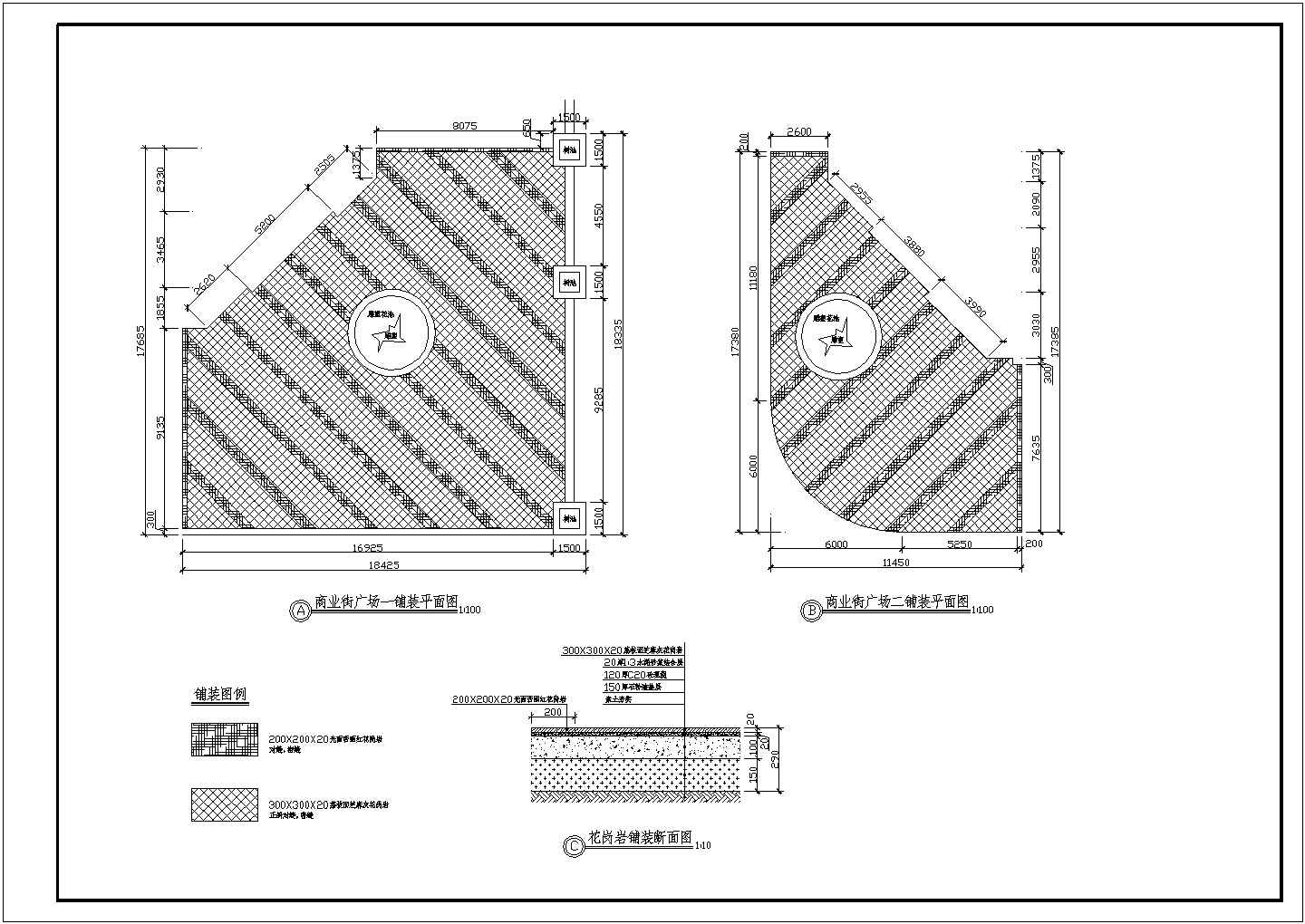 大型住宅区园林绿化全套CAD施工图纸（含效果图）