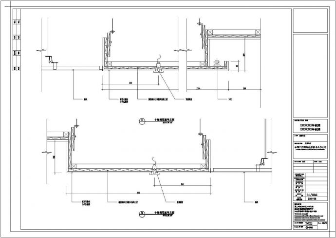 120平方米阅览室装修cad设计详图（节点齐全）_图1