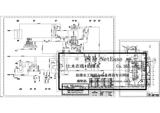 某厂10t/h燃煤锅炉房平面图、流程图-图一