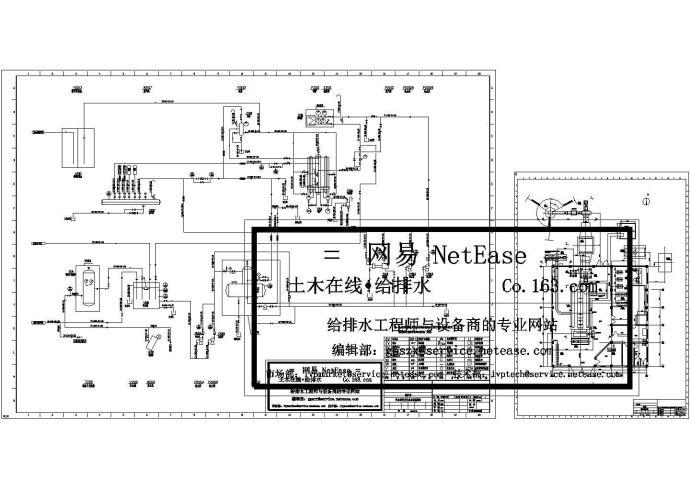某厂10t/h燃煤锅炉房平面图、流程图_图1