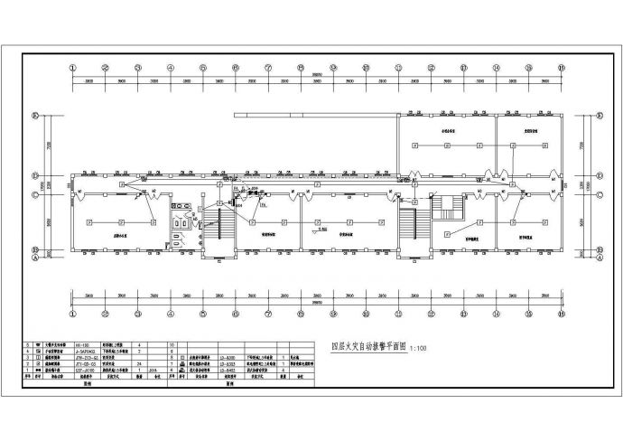 某地区五层办公楼电网电气设计图纸_图1