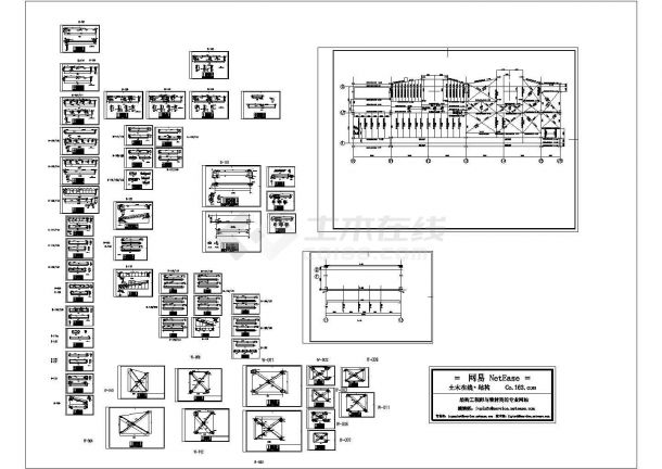 某主厂房钢结构平台及20T吊车CAD设计图-图一