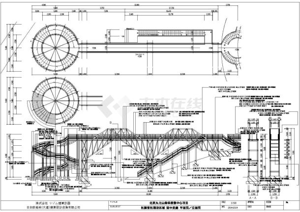 某高档度假酒店区域空中走廊建筑设计CAD施工详图-图一