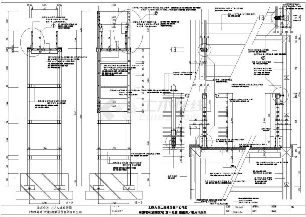 某高档度假酒店区域空中走廊建筑设计CAD施工详图-图二