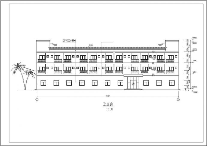 某城市三层办公宿舍楼建筑设计图纸_图1