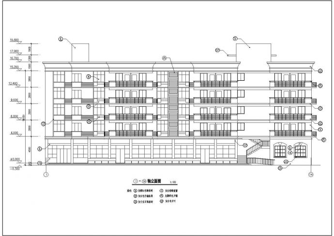 五层轮班餐厅宿舍综合楼建筑设计图纸_图1
