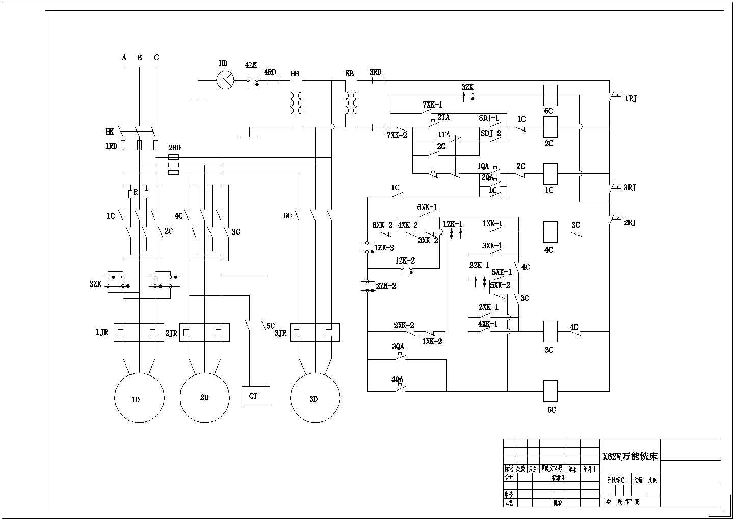 X62W型万能铣床电气控制CAD图纸