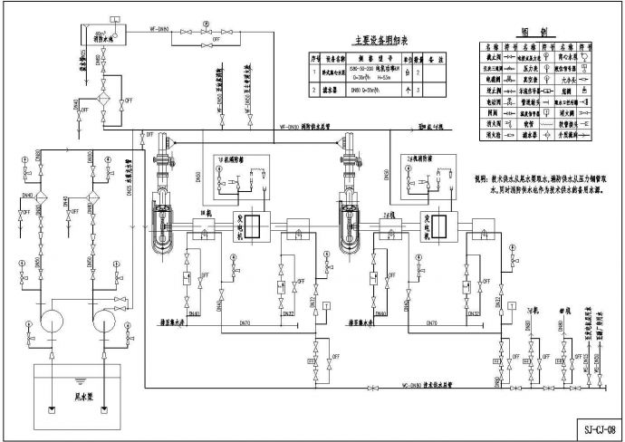 某地区开发区水电站机电设计施工图纸_图1