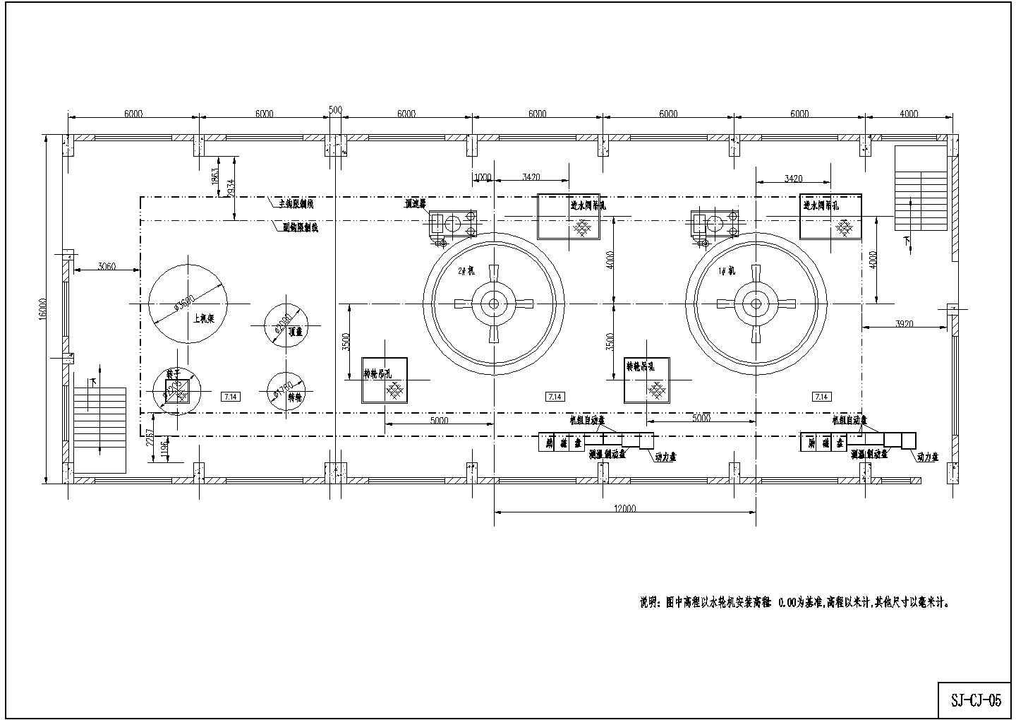 某工业厂区小型水电站机电设计施工图