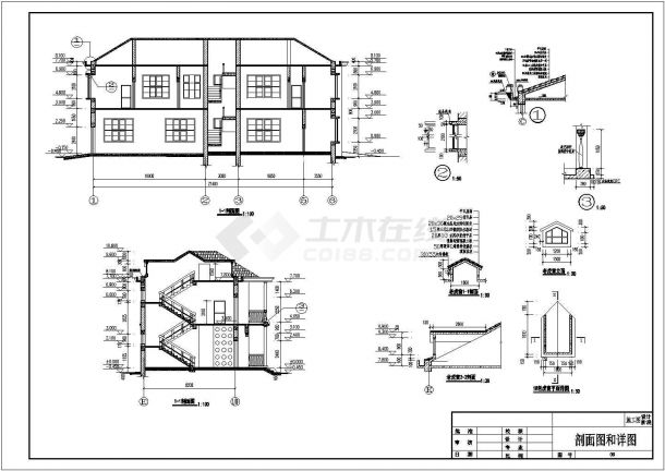 二层带车库别墅建筑CAD全套建筑施工图-图二