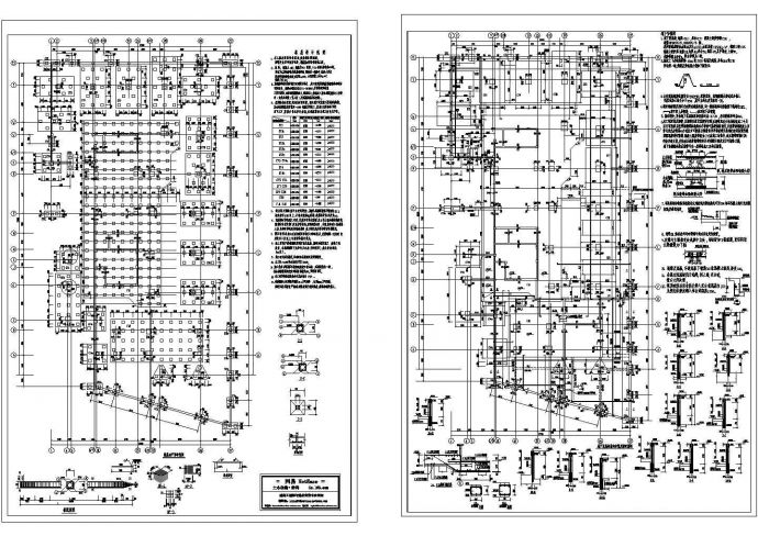 高层地下室结构图_图1