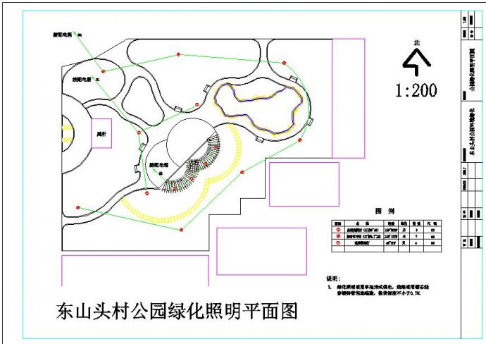 浙江某城乡小游园全套景观绿化设计图（带照明）_图1