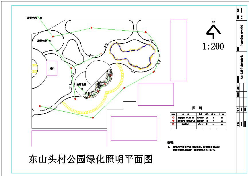 浙江某城乡小游园全套景观绿化设计图（带照明）
