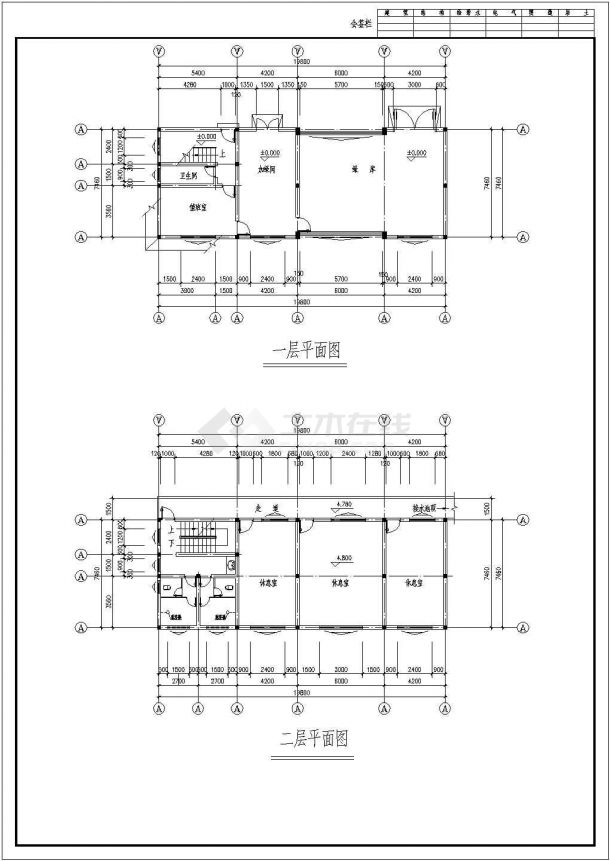 比较详细的小型水厂两层车间建筑施工图纸（共3张）-图二