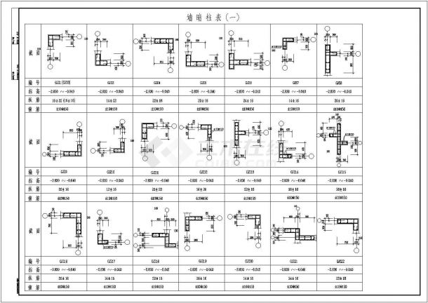 12层框剪结构高层住宅结构设计CAD图-图二