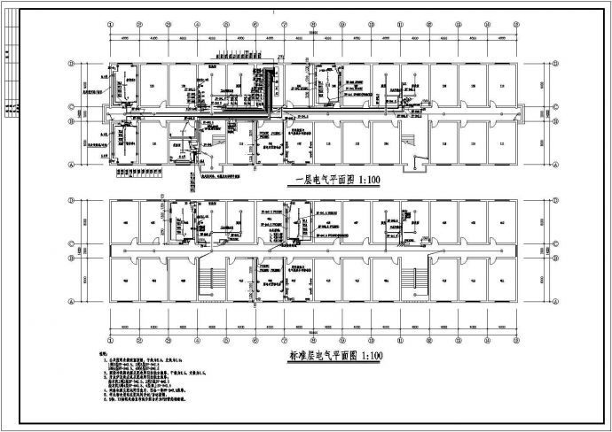 某地区宿舍电气改造完整设计施工图纸_图1