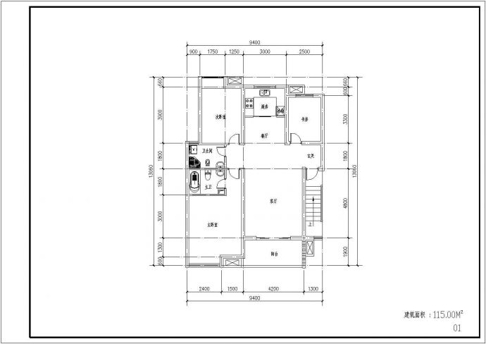 北方某地区小型户型建筑平面设计图_图1