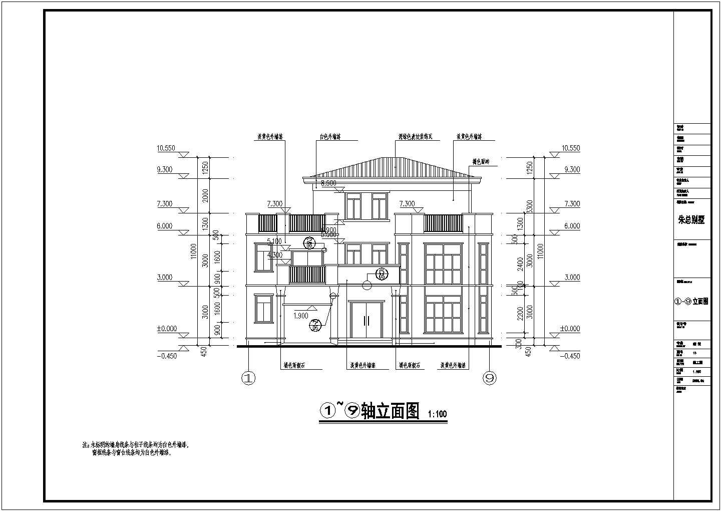 某3层砖混结构独栋别墅建筑设计图（含效果图）