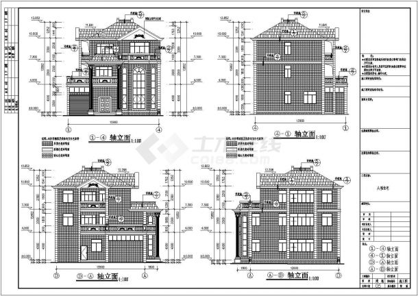三层单家独院式框剪结构别墅建筑设计图-图一