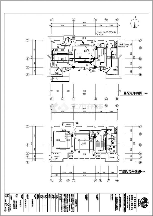 镇公租房框架结构三层配电平面设计图-图二
