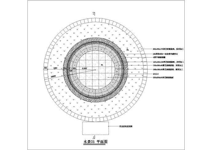 某水景喷泉园林设计剖面图与平面图_图1