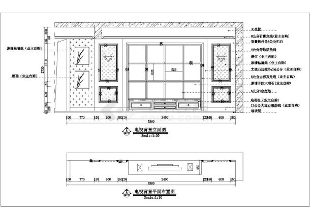 一套简欧风格三口之家有专门小孩房室内装修施工图-图一