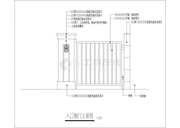 某欧式门卫岗亭施工图纸（CAD）-图二