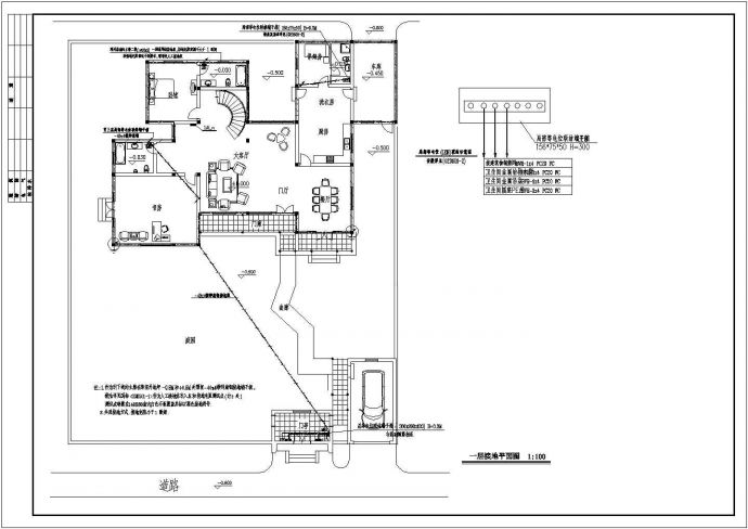 某苏式二层别墅建筑结构水电施工图纸_图1
