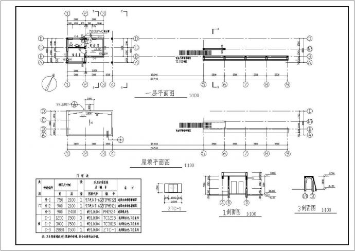 非常详细的门卫室建筑CAD施工设计图_图1