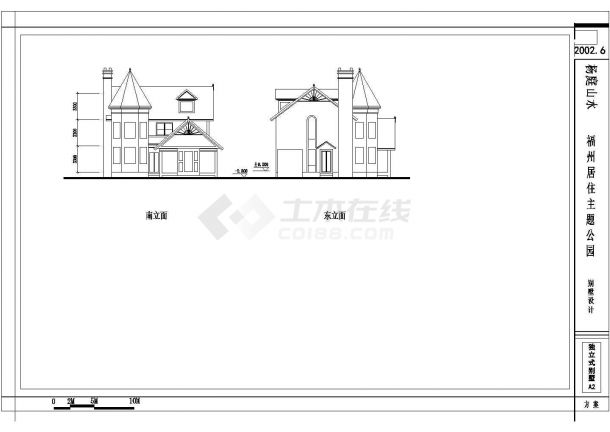 带烟囱的欧式乡村风格别墅建筑设计图-图二