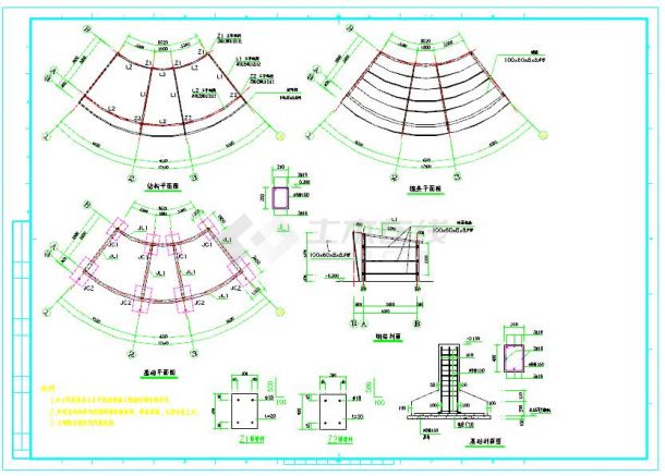 轻钢框架结构售楼处结构设计CAD施工图-图二