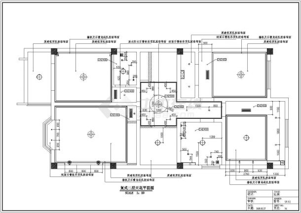 超豪华三层复式私人住宅家装设计施工图-图二